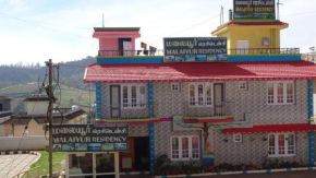 Malaiyur residency